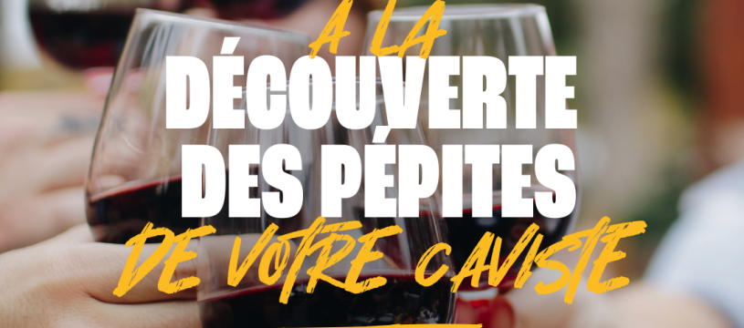 dégustation du vendredi 13 et samedi 14 juin 2025 de 11h à 19h en continu
